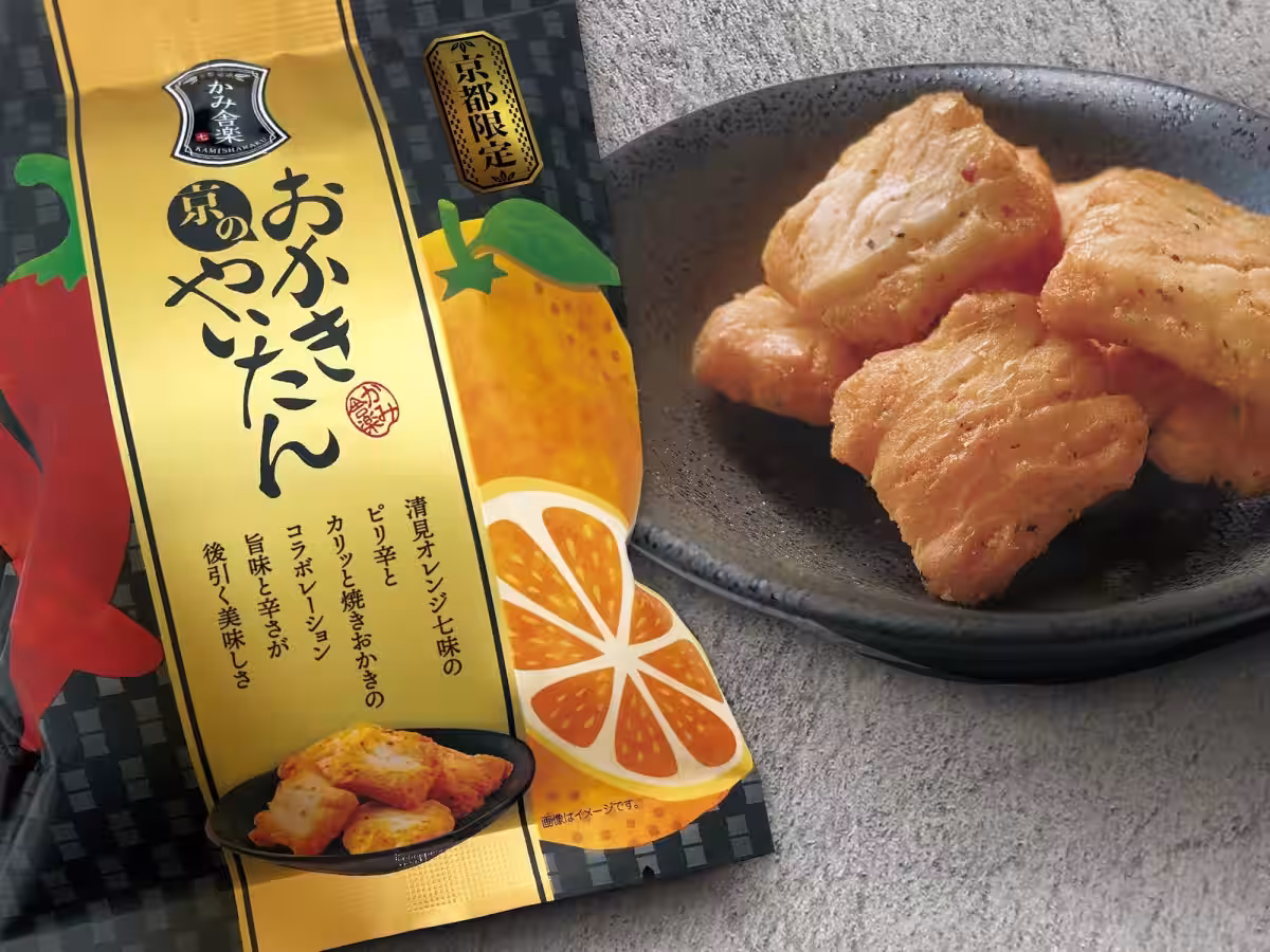 画像10