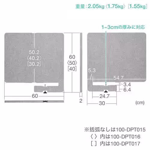 画像11