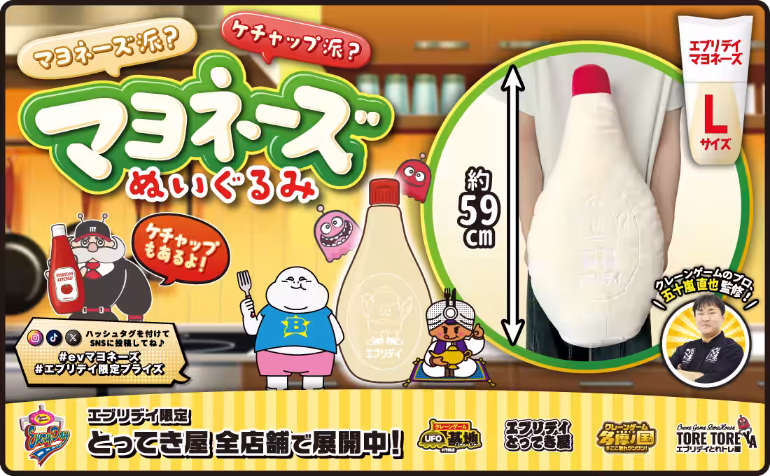 画像7