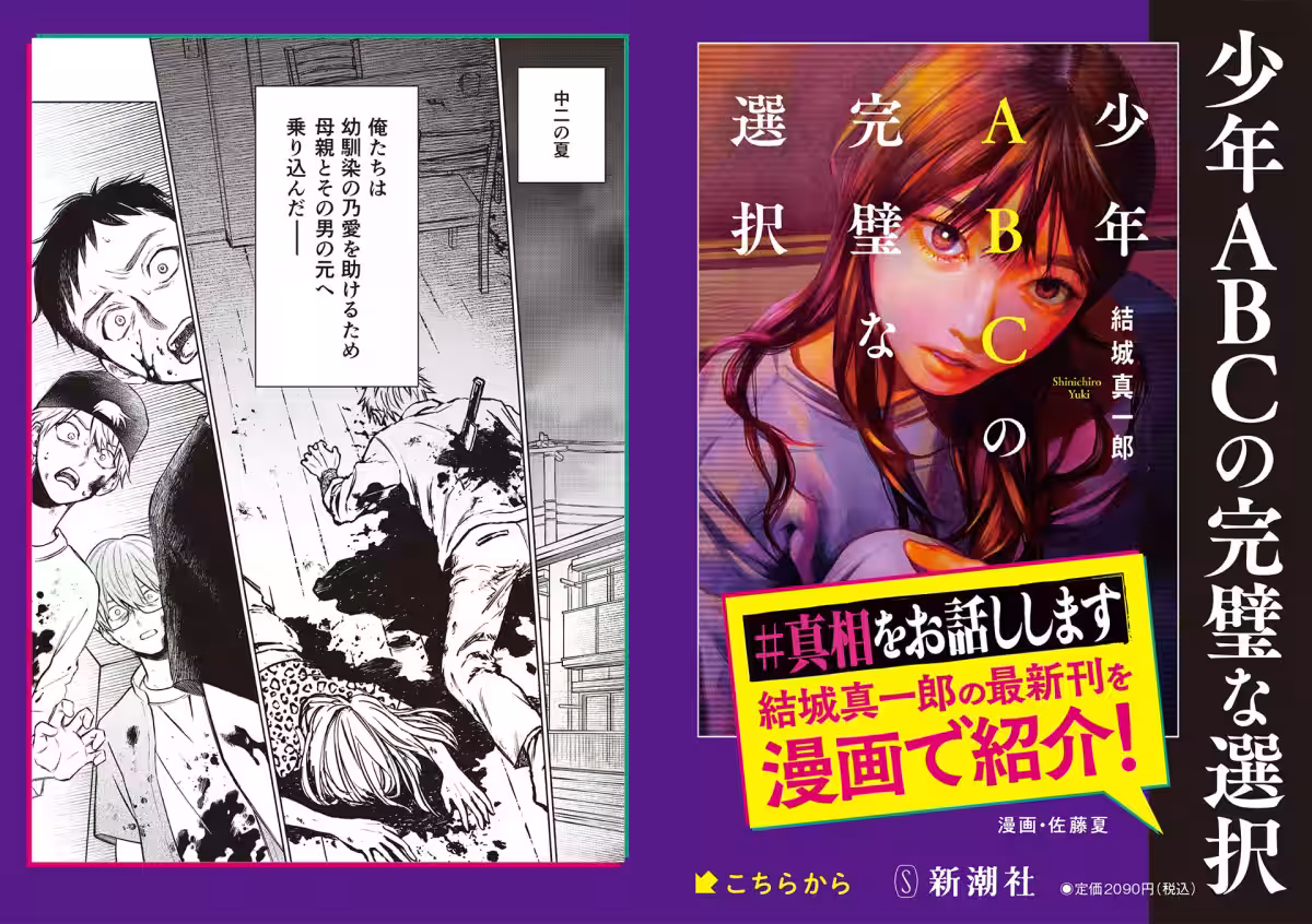 画像4