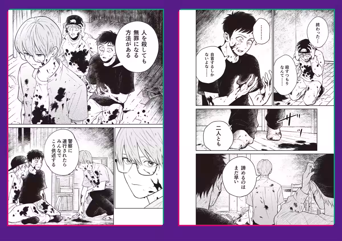 画像3