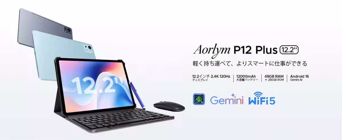 画像2