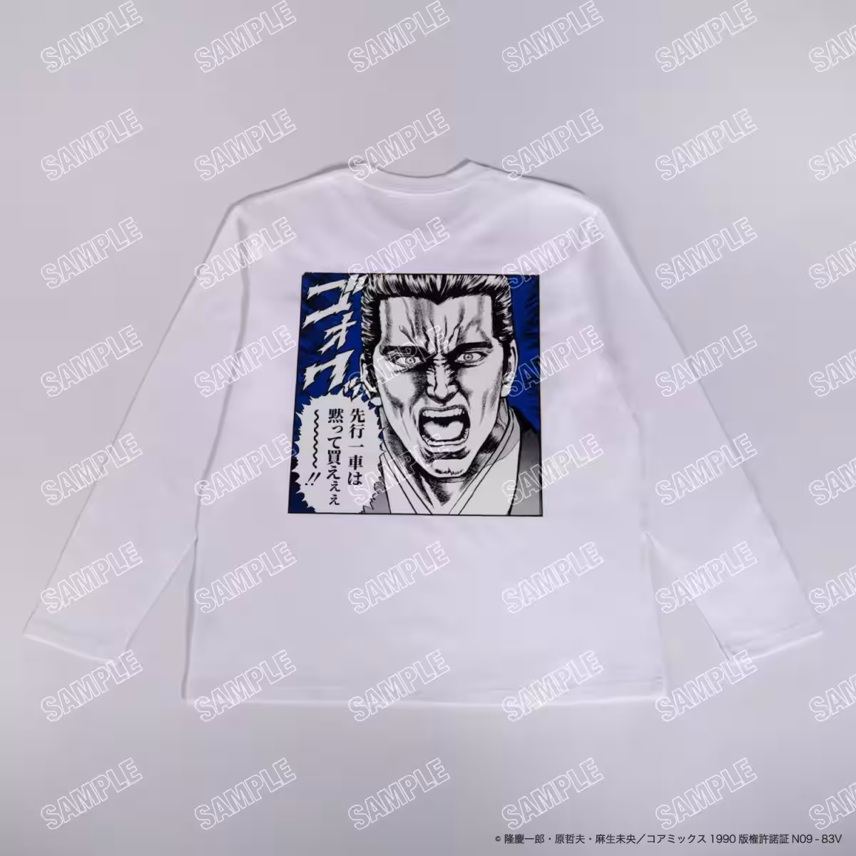 画像9