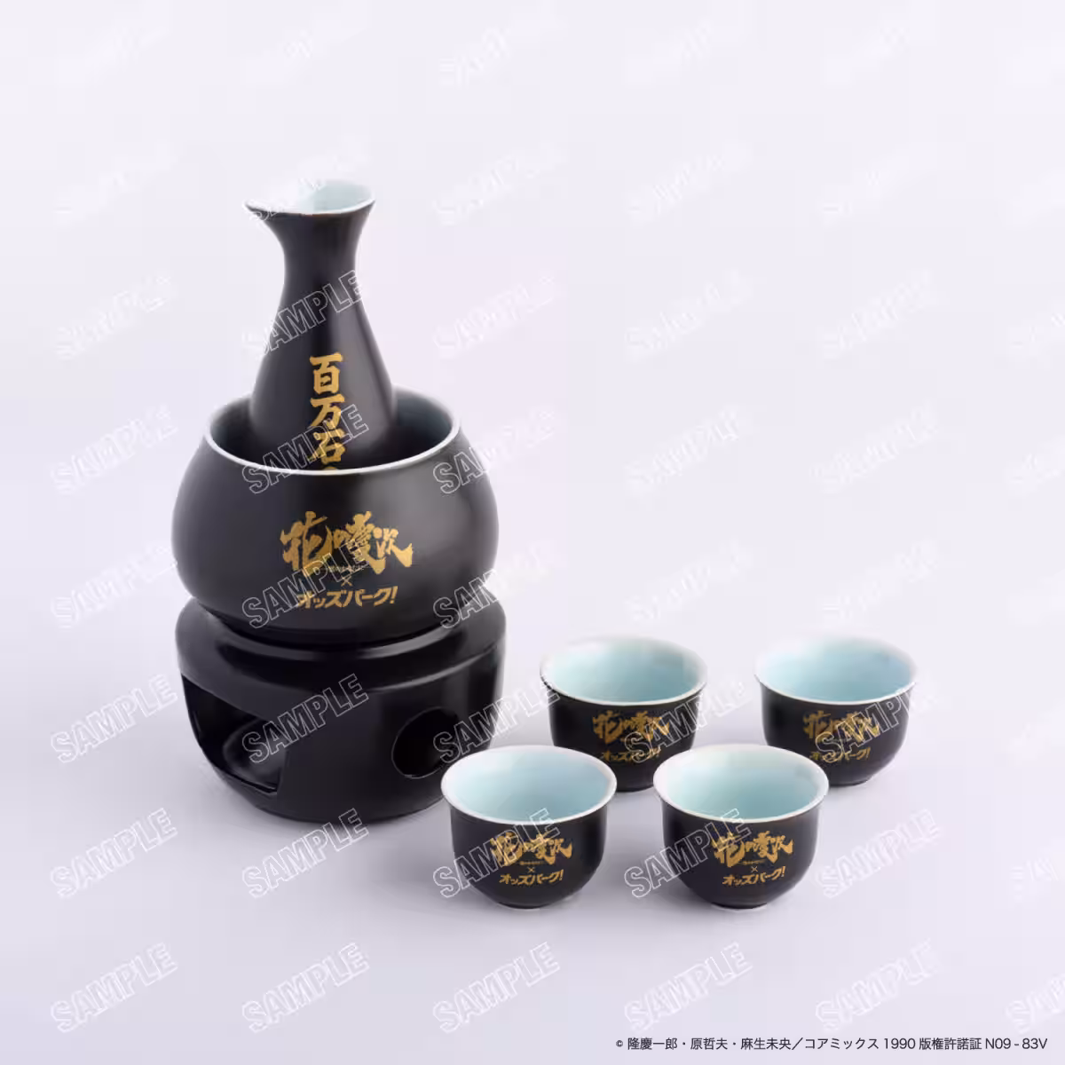 画像7