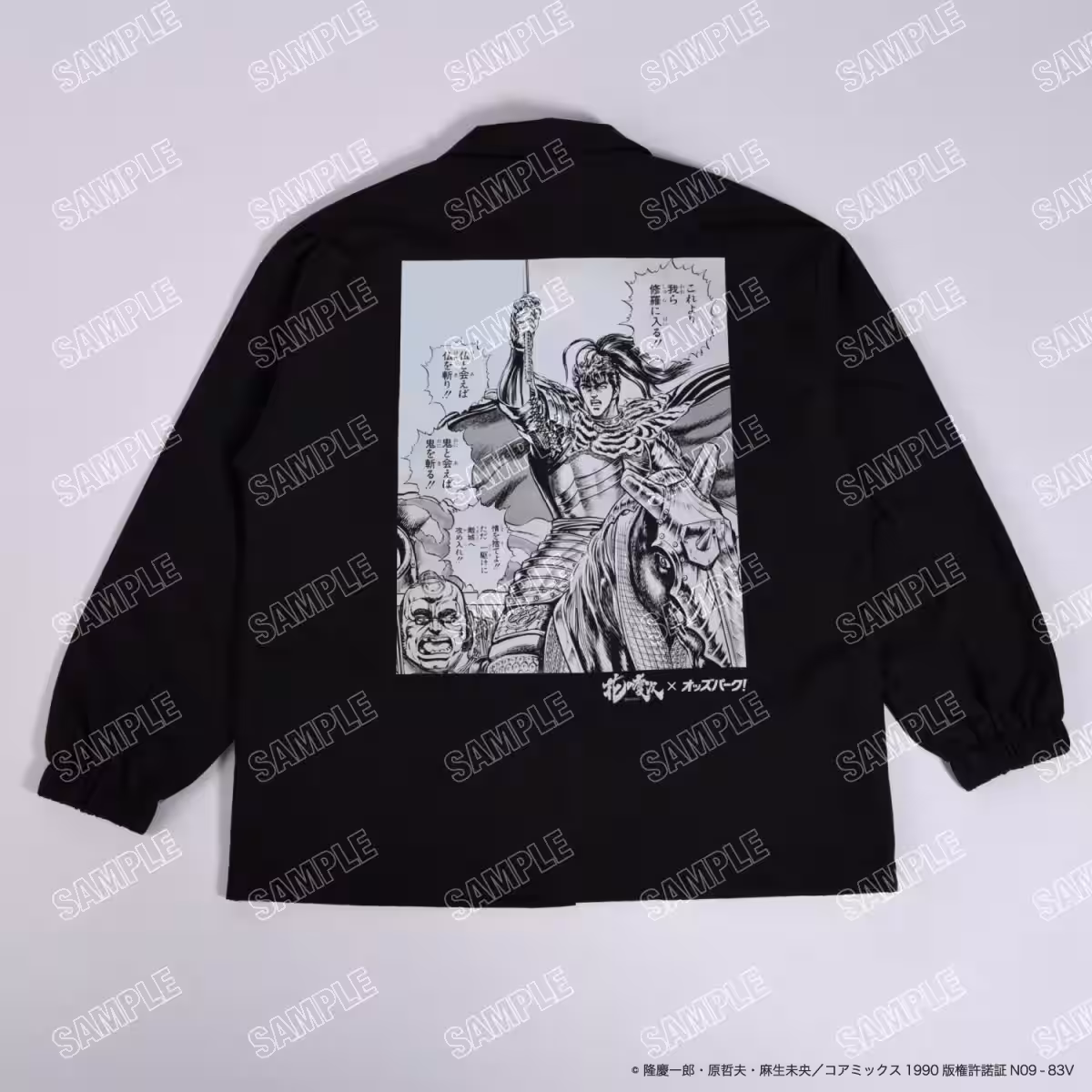 画像5