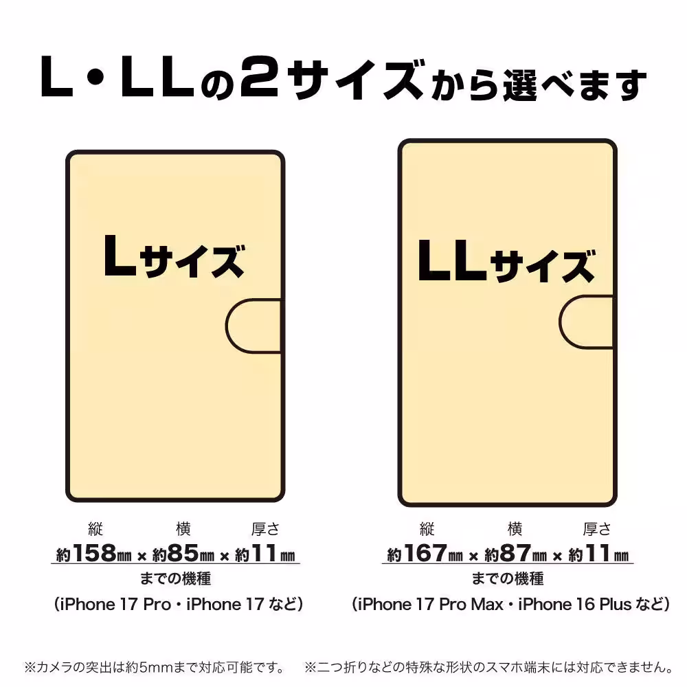 画像11