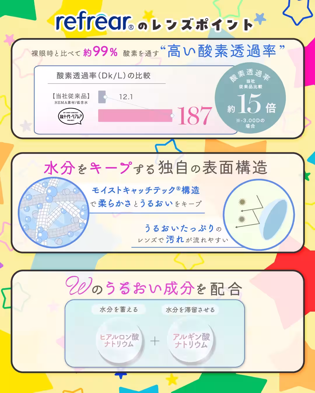 画像21