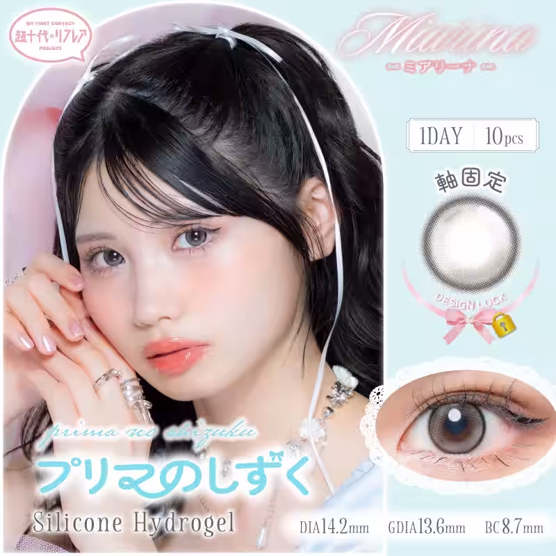 画像10