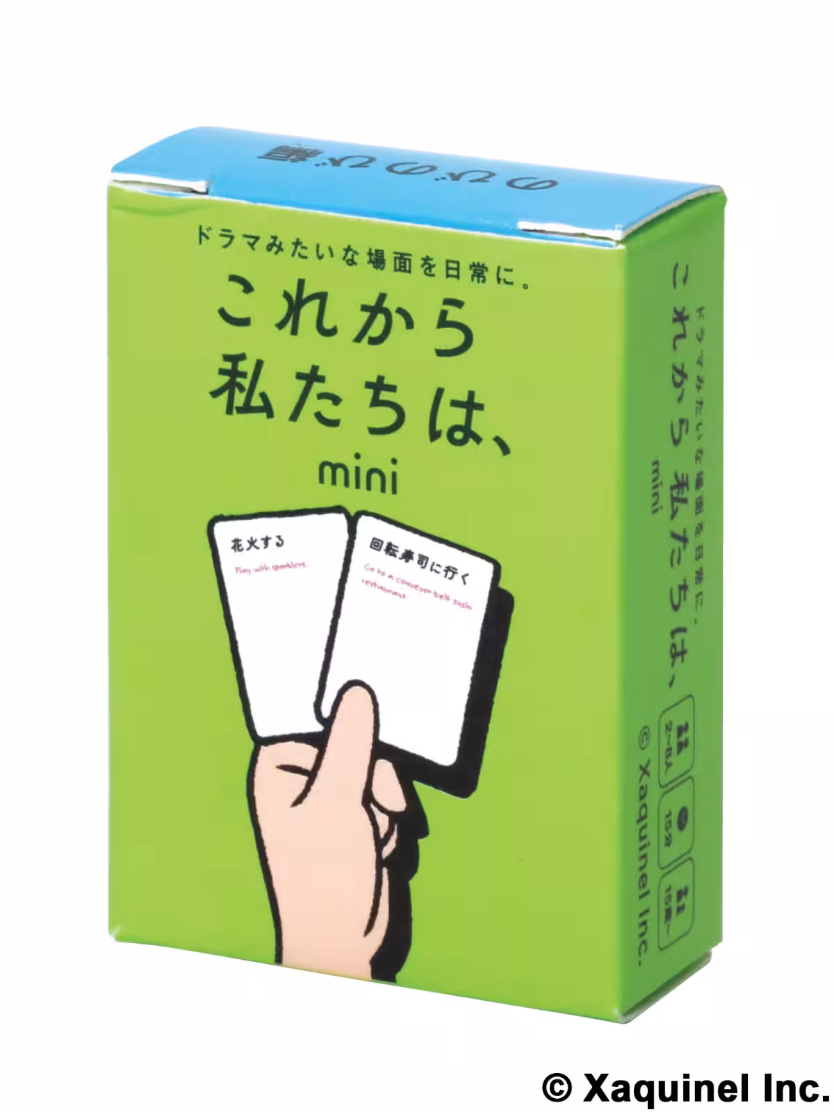 画像5