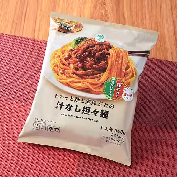 画像6