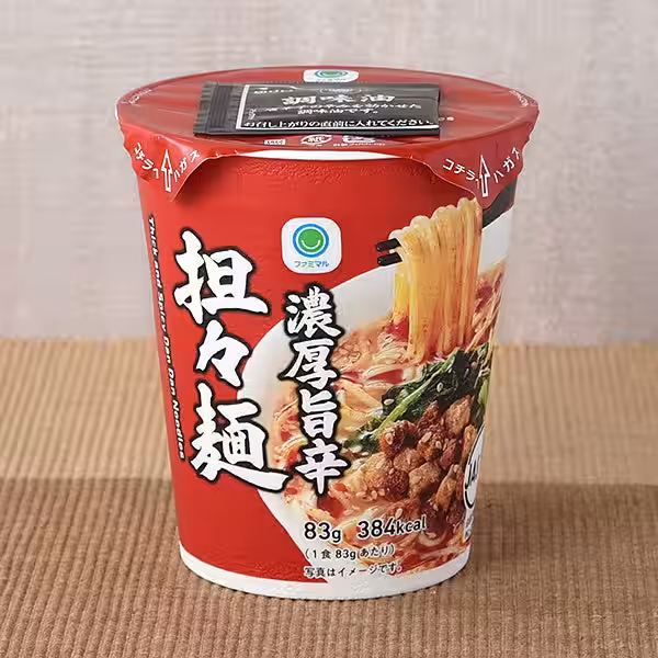 画像11