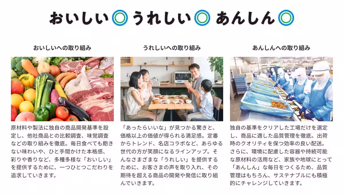 画像16