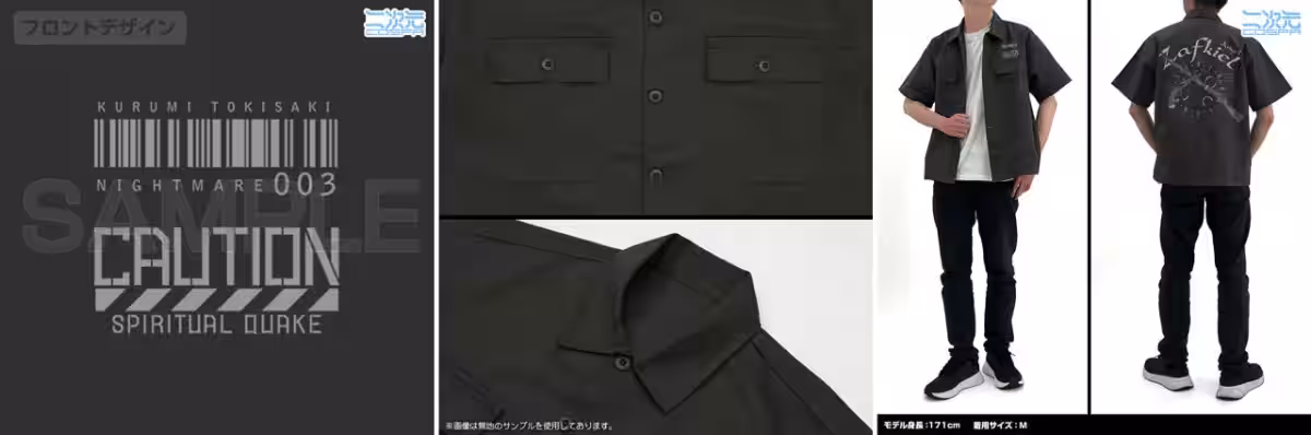 画像10