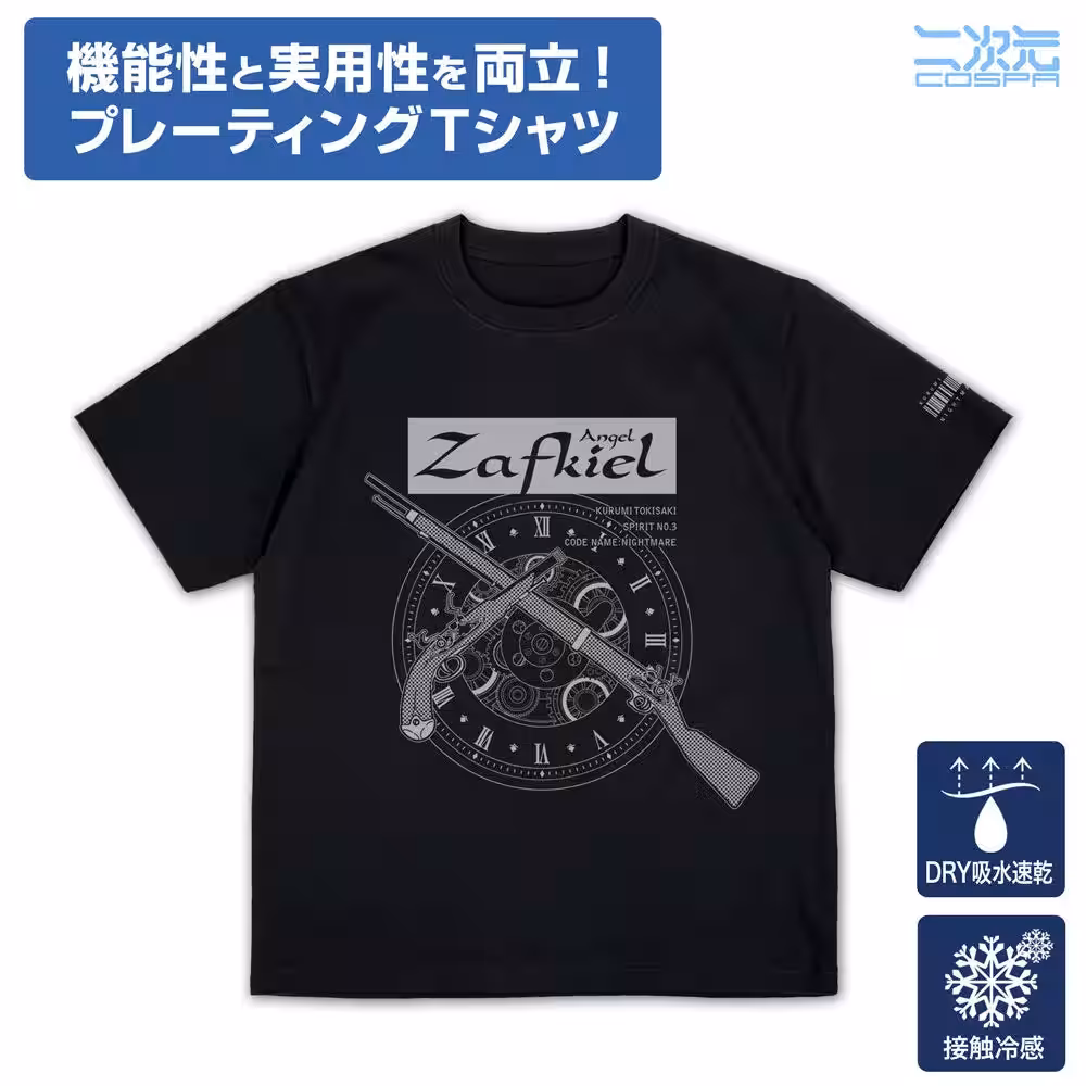 画像11