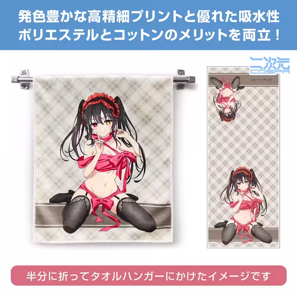 画像15