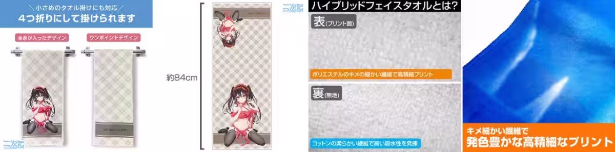 画像16