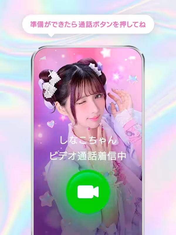 画像5