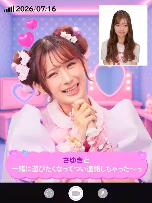 画像6