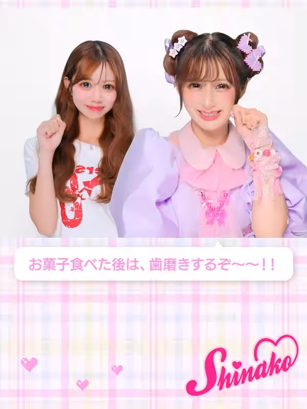 画像8