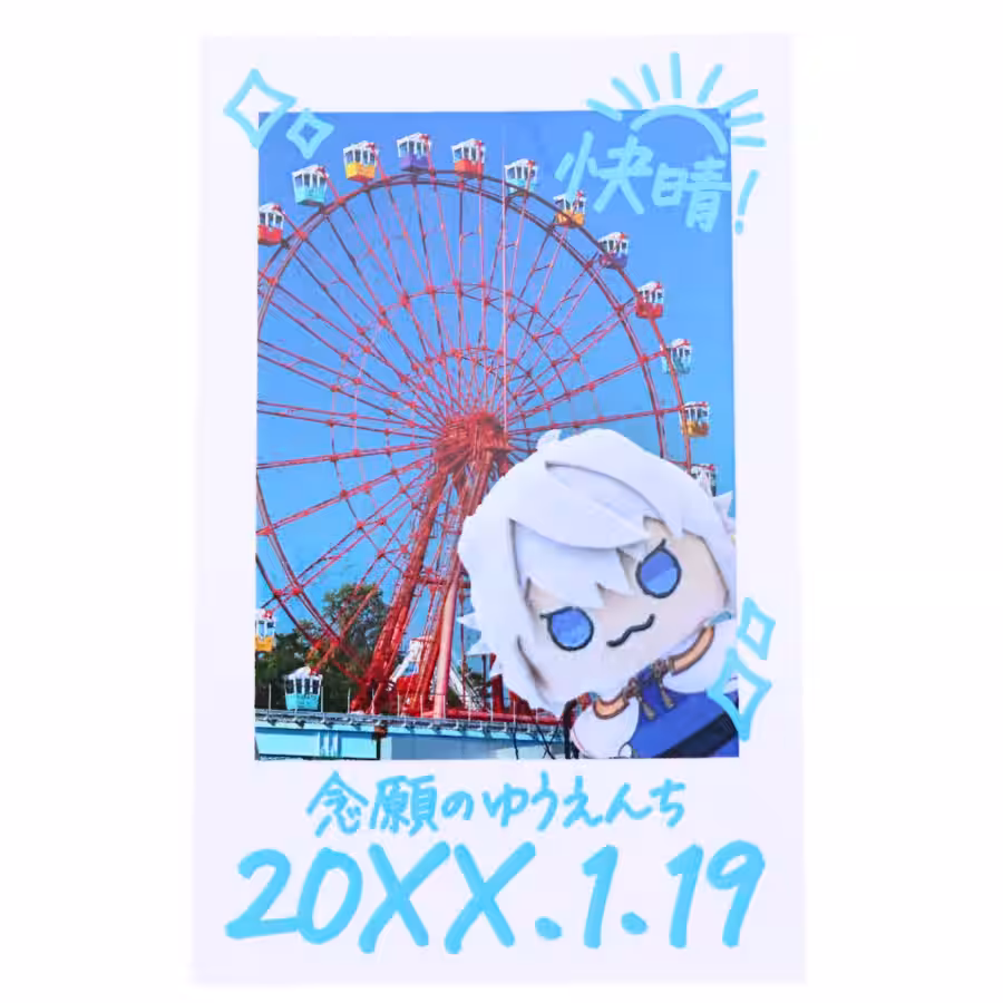 画像9