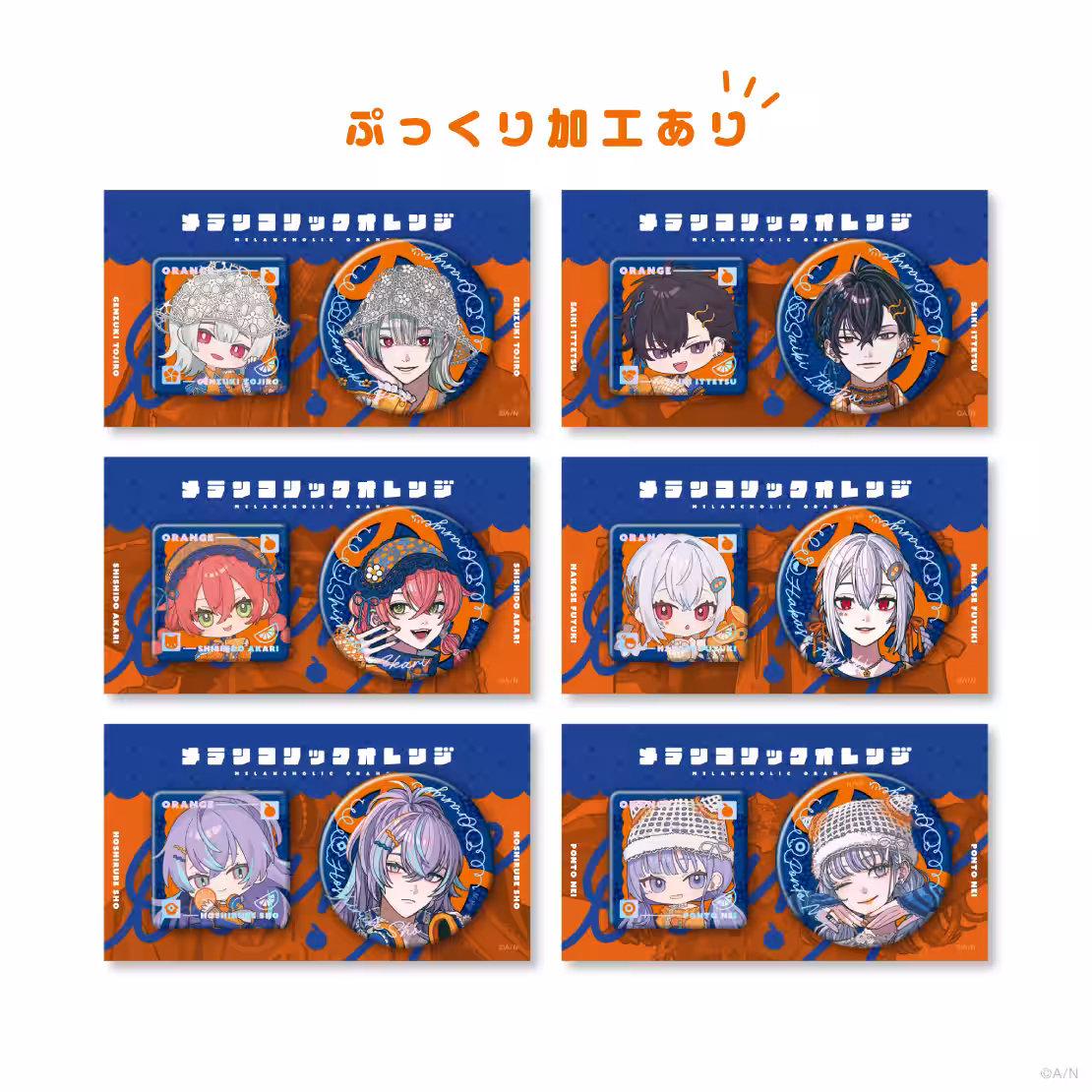 画像6