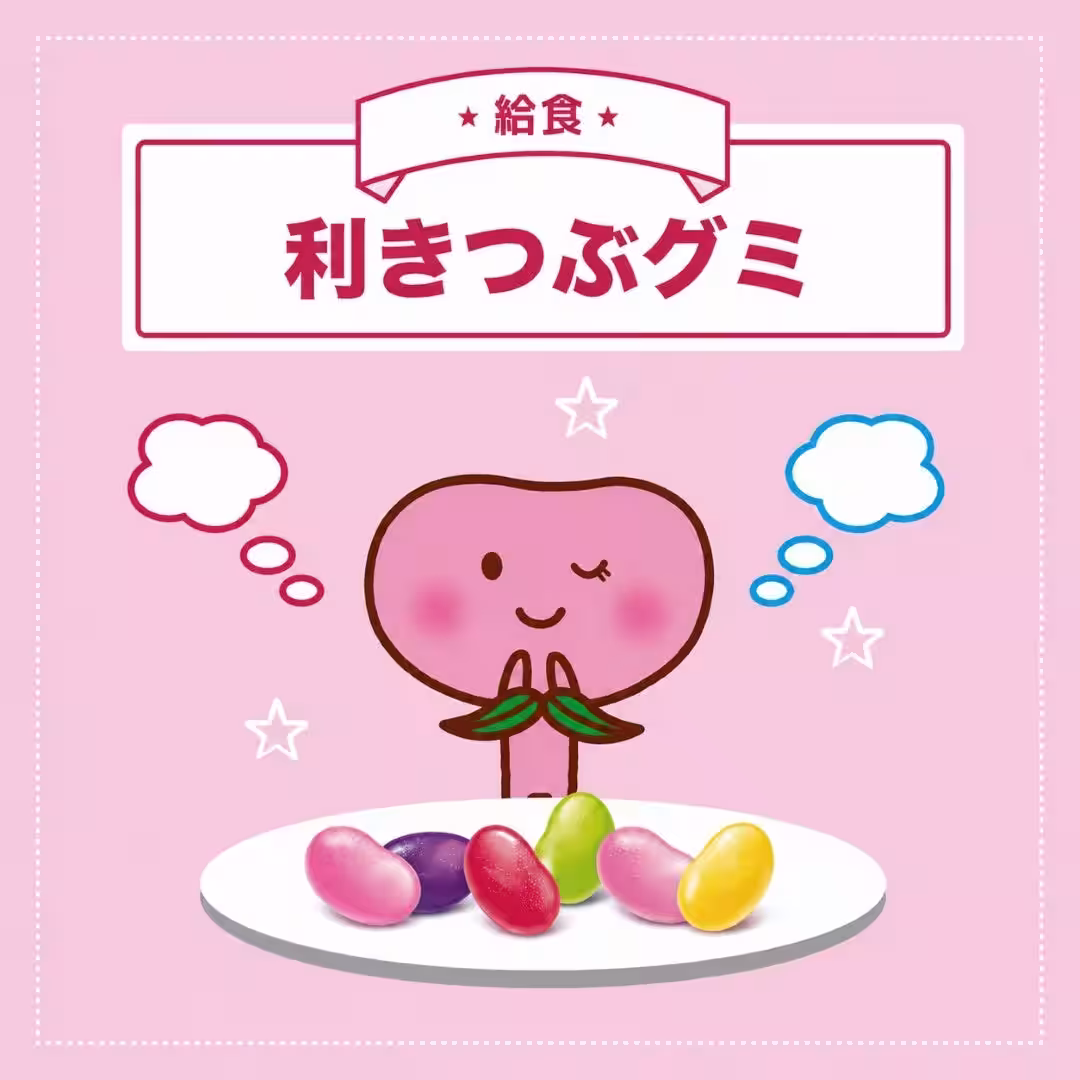 画像6
