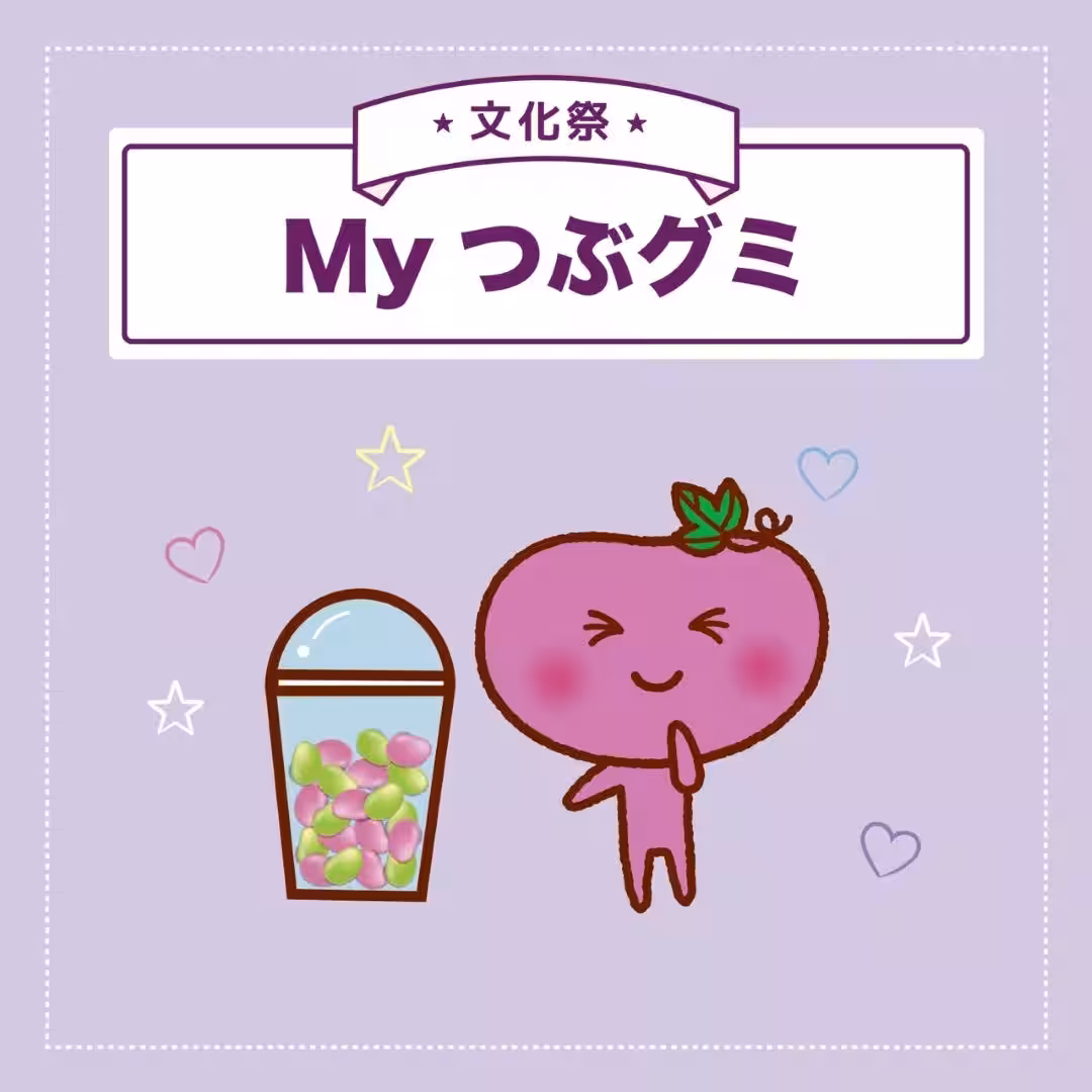 画像8