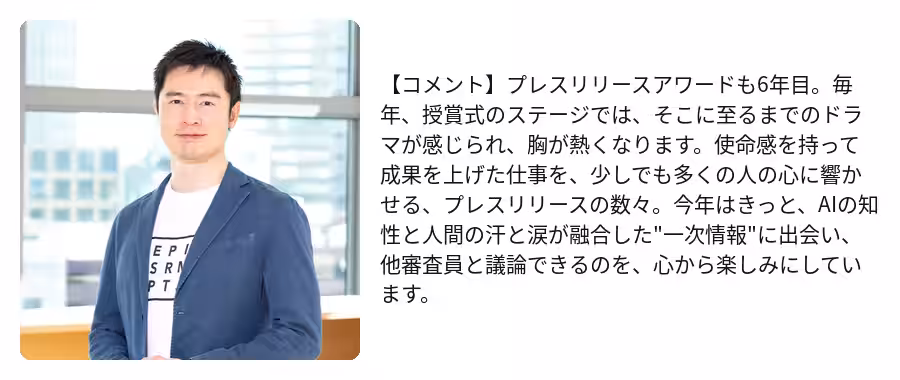画像19