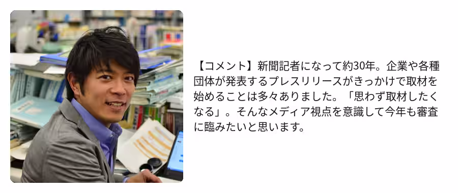 画像13