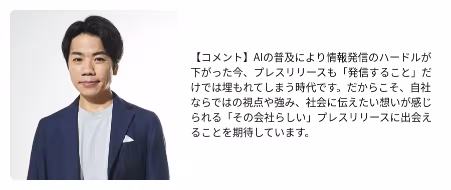 画像21