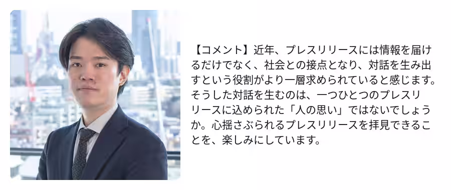 画像16