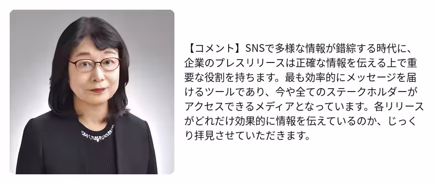 画像11
