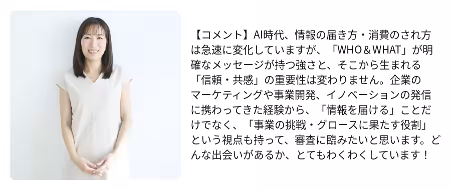 画像22
