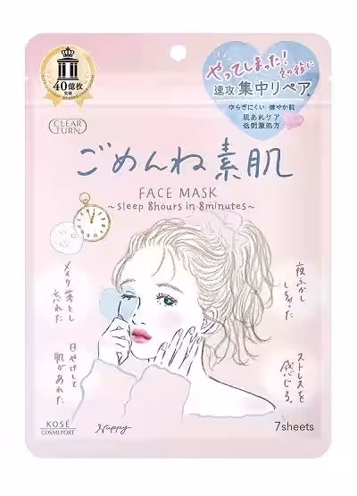 画像5