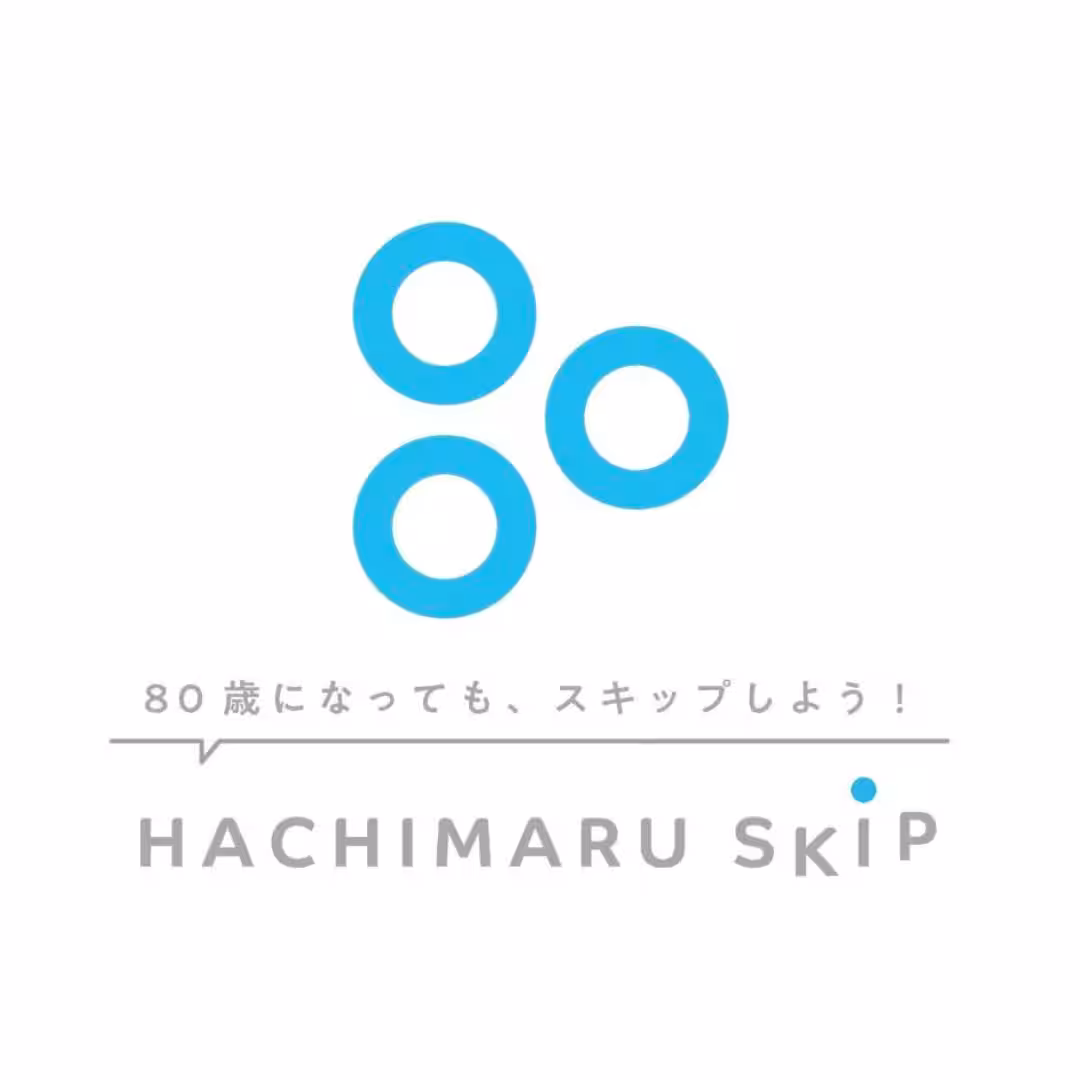 画像8