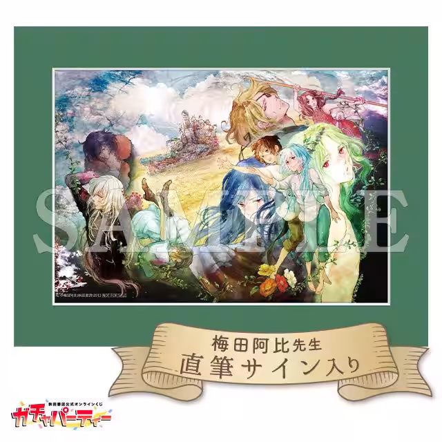画像10