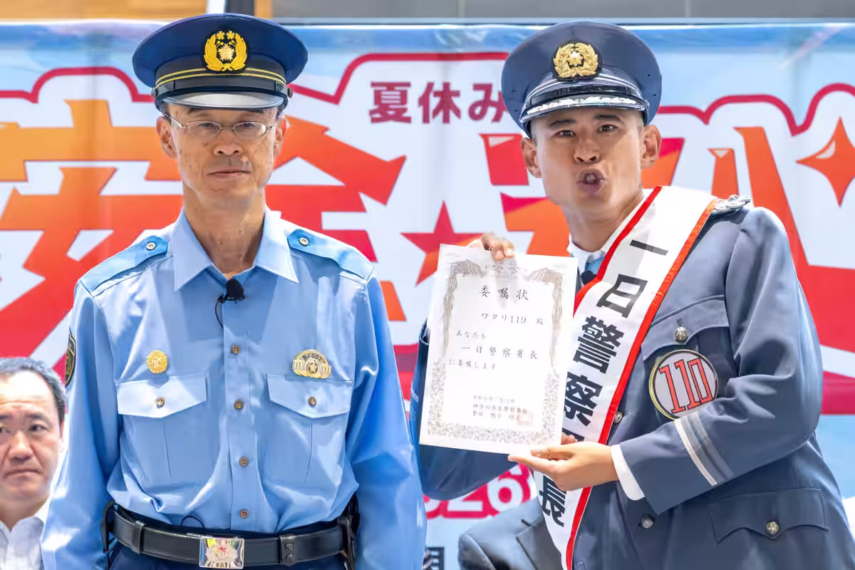 画像2