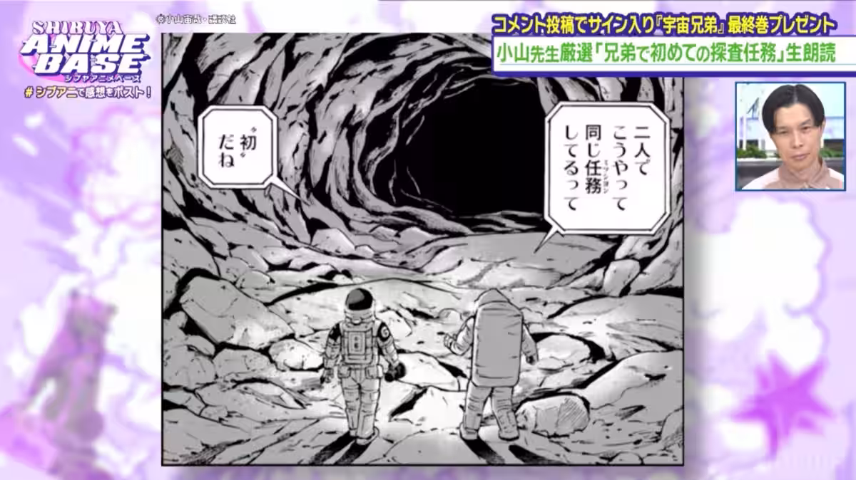 画像9