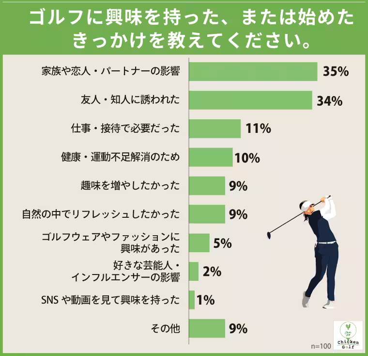 画像13