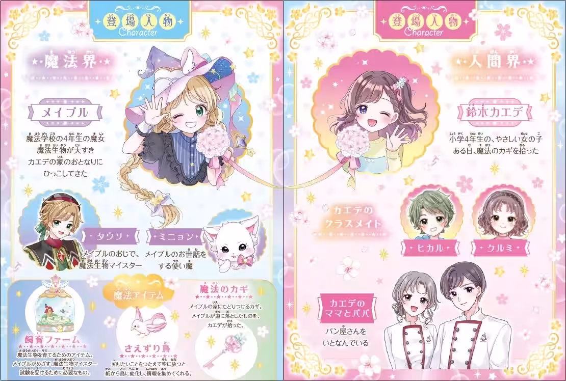 画像15