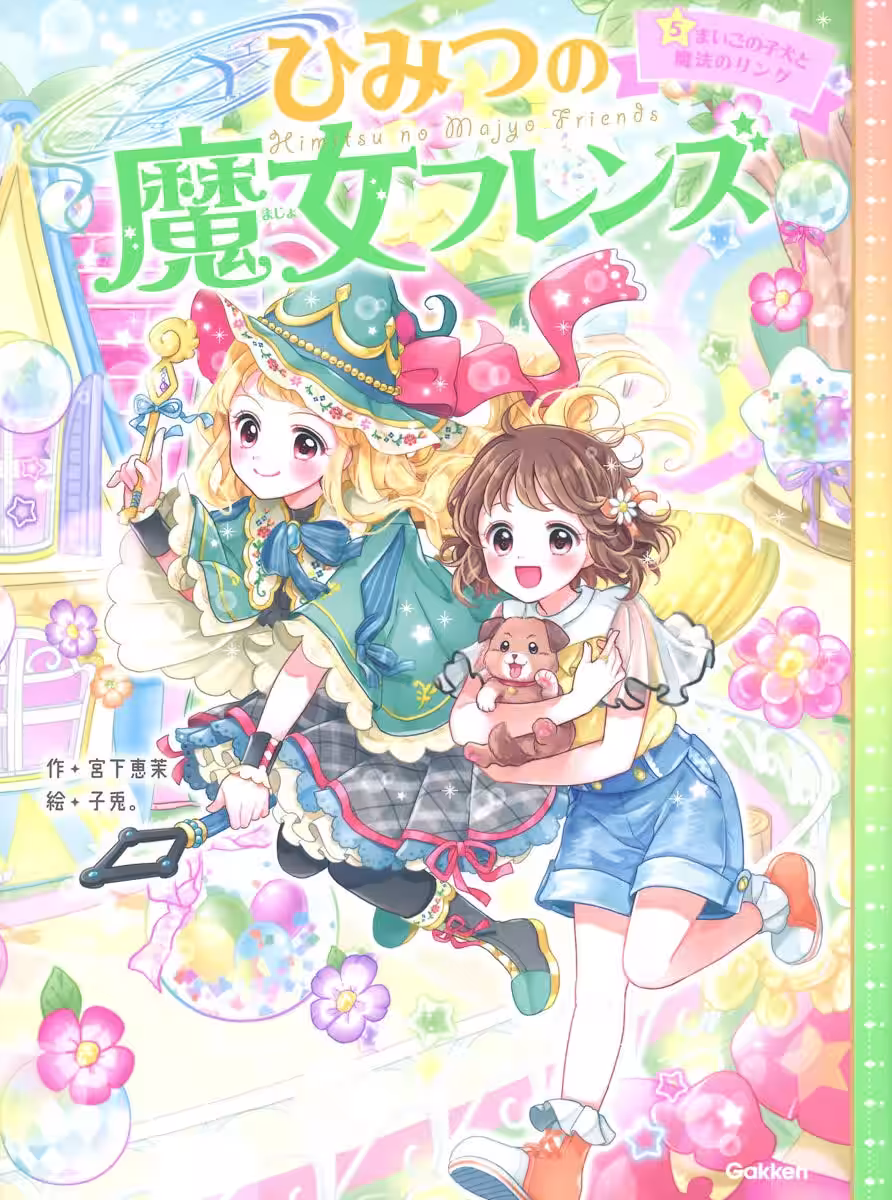 画像10