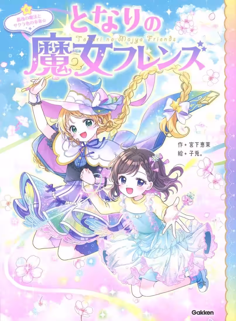 画像18