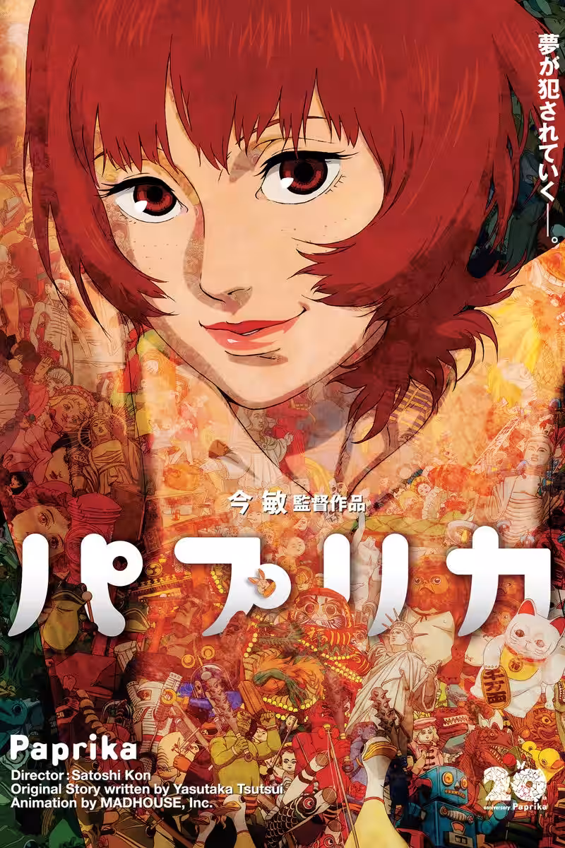 画像3