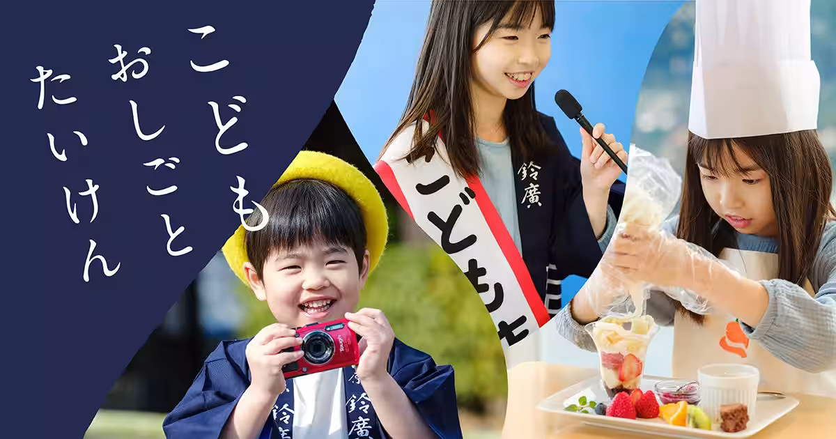 画像14