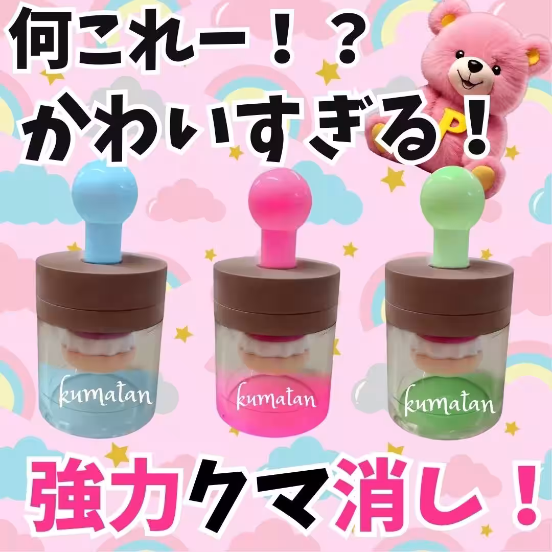 画像5