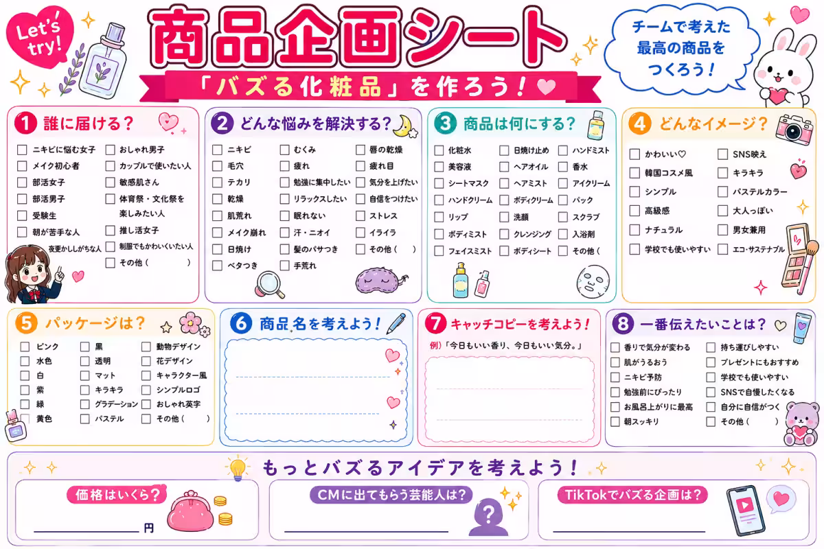 画像9