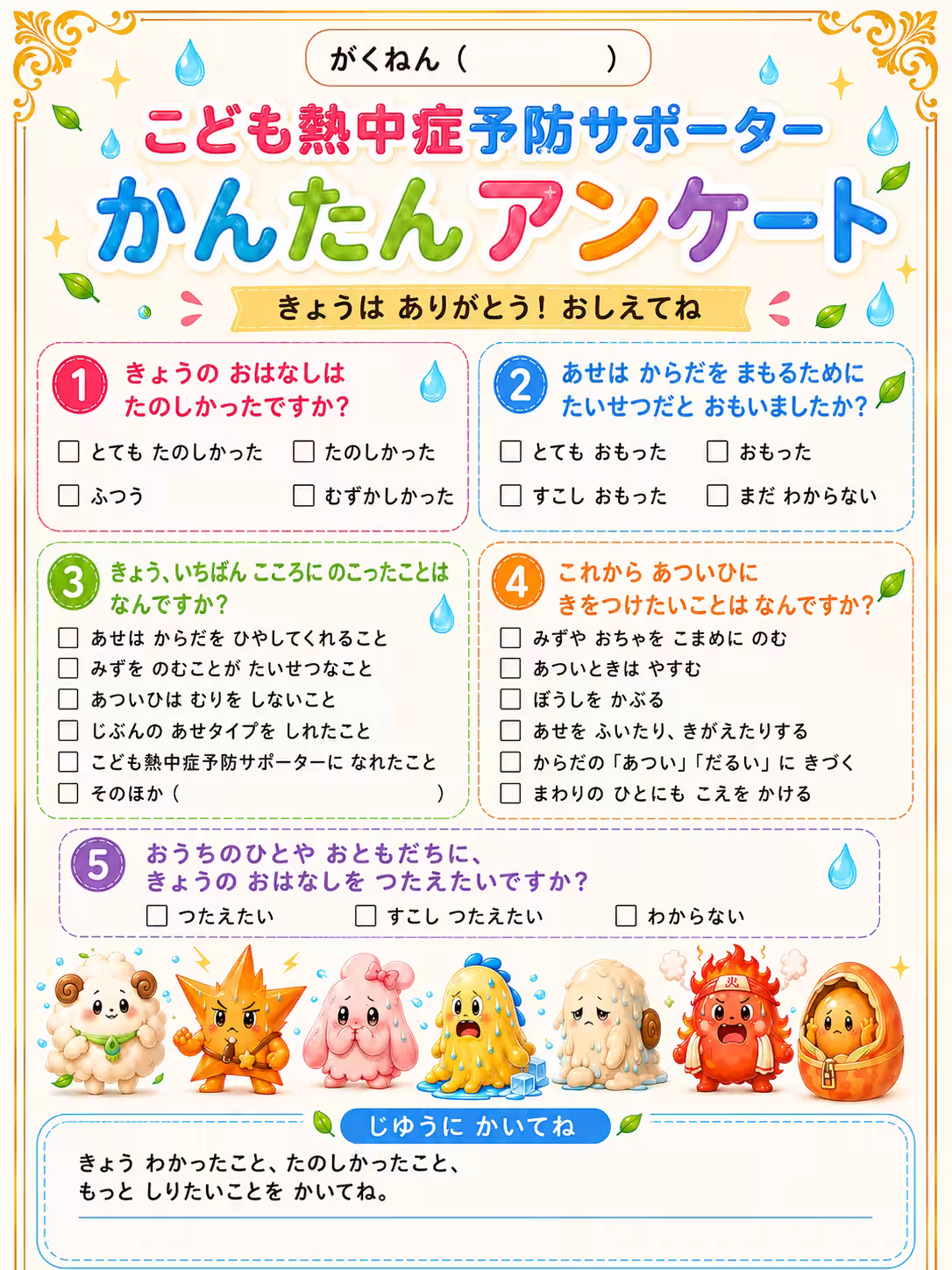 画像15