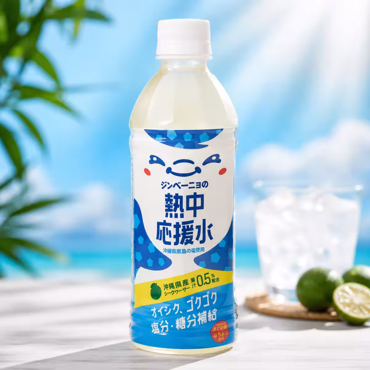 画像2