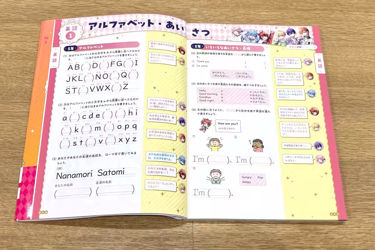 画像4