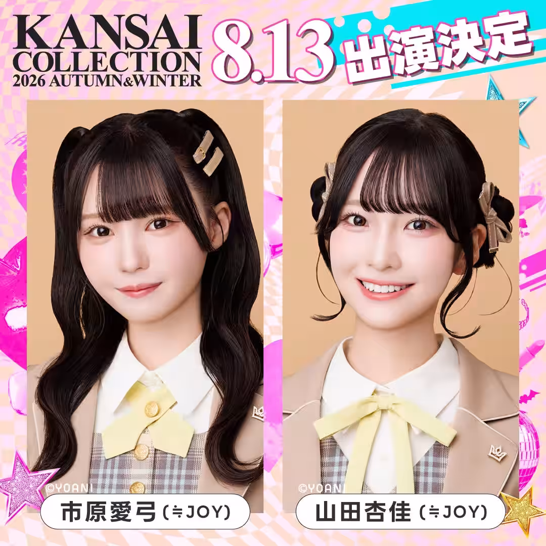 画像23